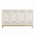 4-Door MDF White Sideboard Buffet 160cm