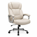 PU Leather Executive Office Chair High Back Adjustable Swivel Beige